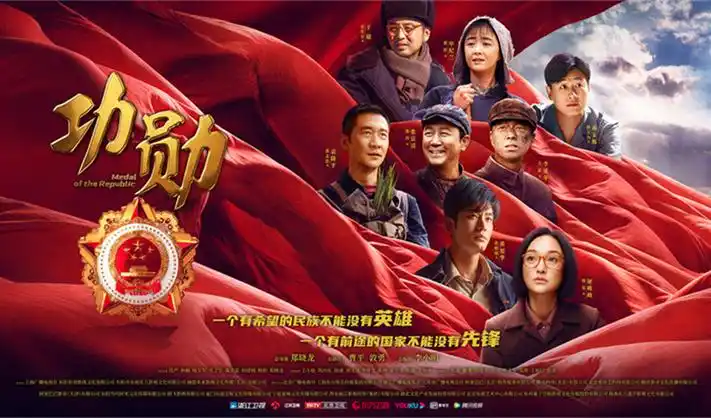 区域观影路线与打卡点示意轮播图